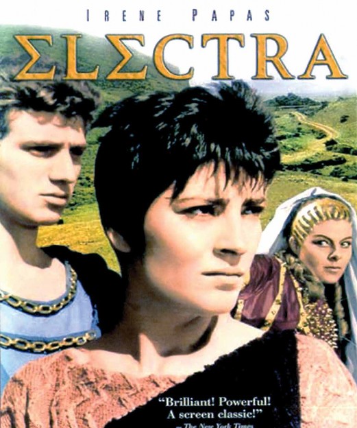 Michael Cocayannis, Electra, 1962. Imagen de carátula del DVD.